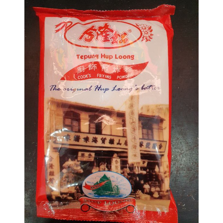 

✾ Tepung Hup Loong Cook's Frying Powder Tepung Goreng Serba Guna HupLong Hup Long HupLoong. 62