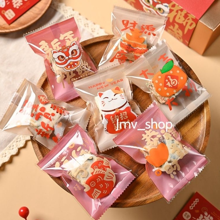 

Plastik Sealer 100pcs/Plastik Cookies 5,5x8,5cm/plastik nastar/plastik makanan