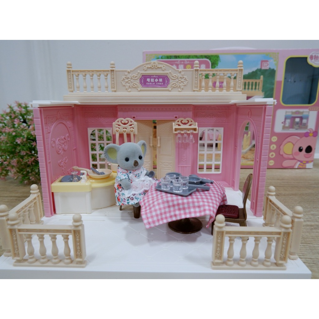 KOALA DIARY and Institute Playset KITCHEN Mainan Rumah Rumahan Plastik Bahan Premium Mainan Edukasi 