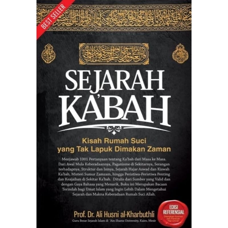 Sejarah Ka'bah