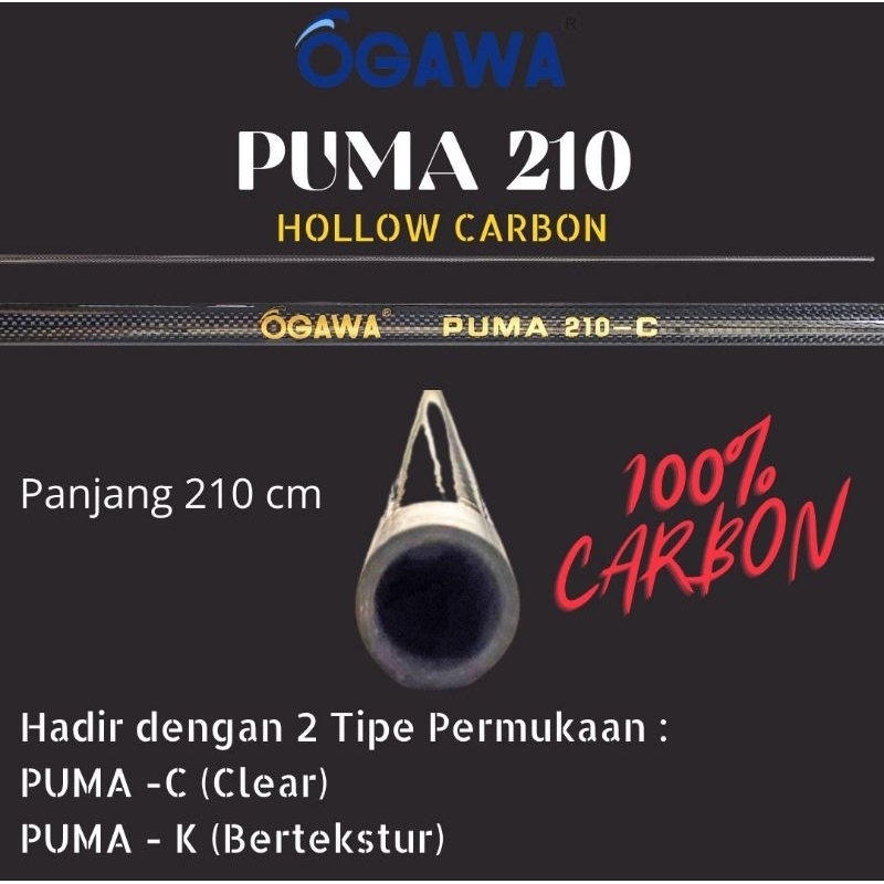 BLANK OGAWA PUMA 210CM X WRAP