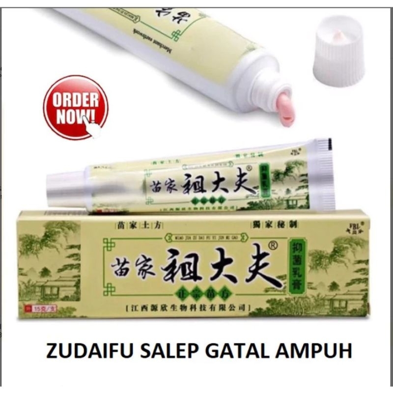 Zudaifu Salep Gatal, Salep Obat Alergi