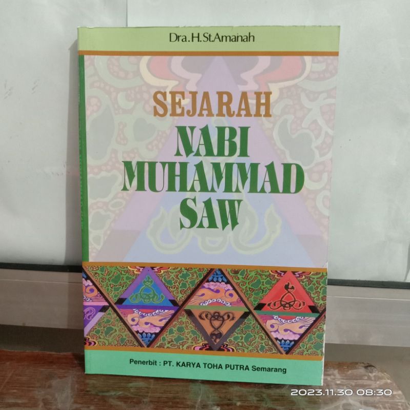 Buku Sejarah Nabi Muhammad SAW / Sirah Nabawiyah / Toha Putra