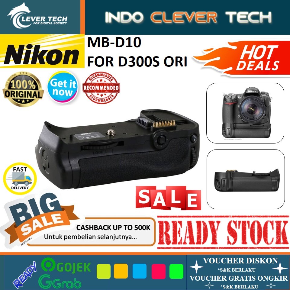 Nikon Battery Grip MB-D10 for Nikon D300 / D300s / D700 Original