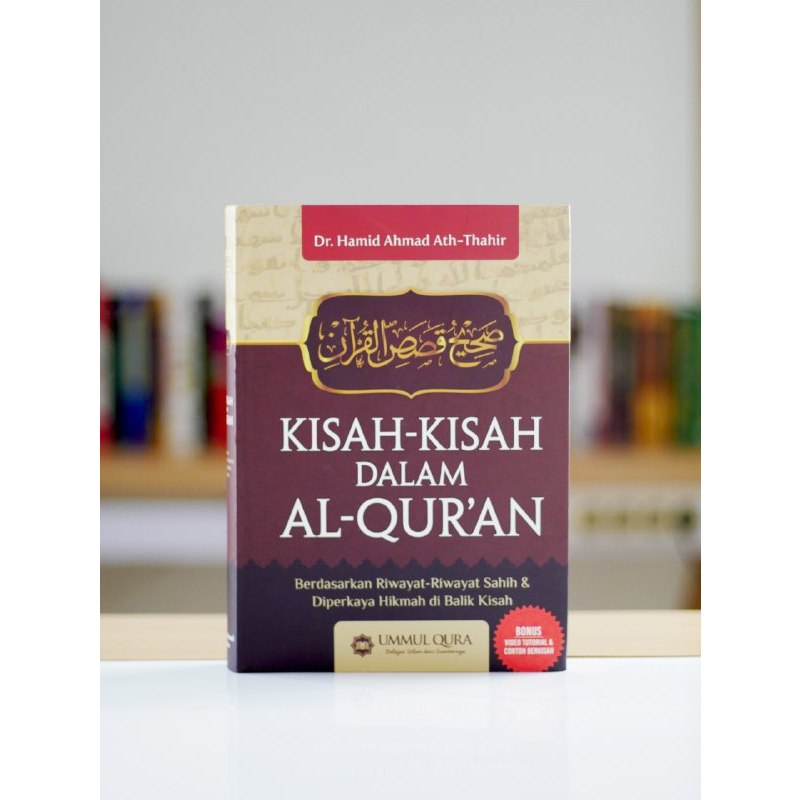 Kisah-Kisah Dalam Al-Quran