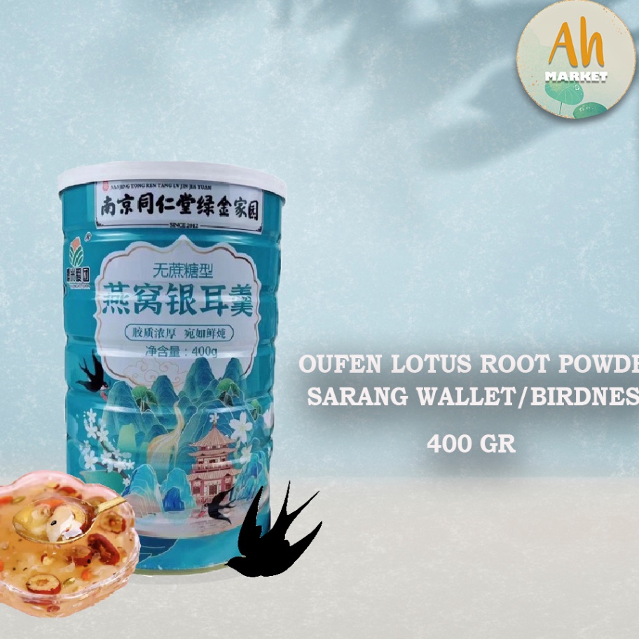 

Murah Oufen Lotus Root Powder Bubur Akar Teratai Premium Sarang Wallet Birdnest 400Gr