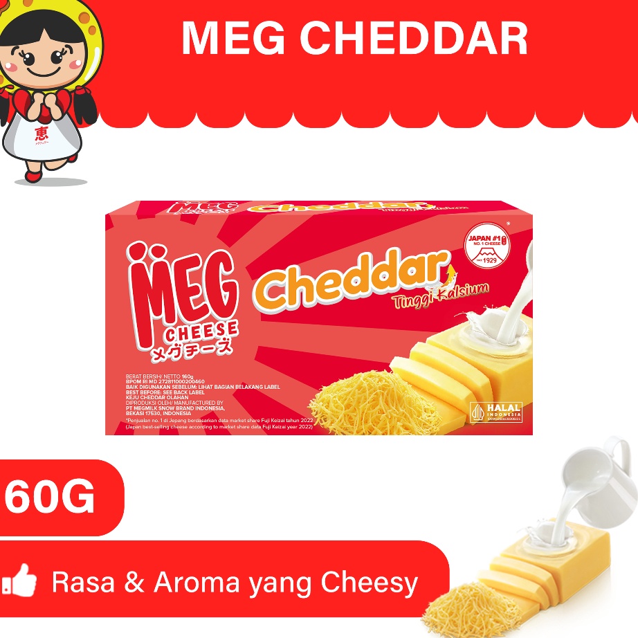 

MODEL NMT583 MEG Cheddar 160 gr