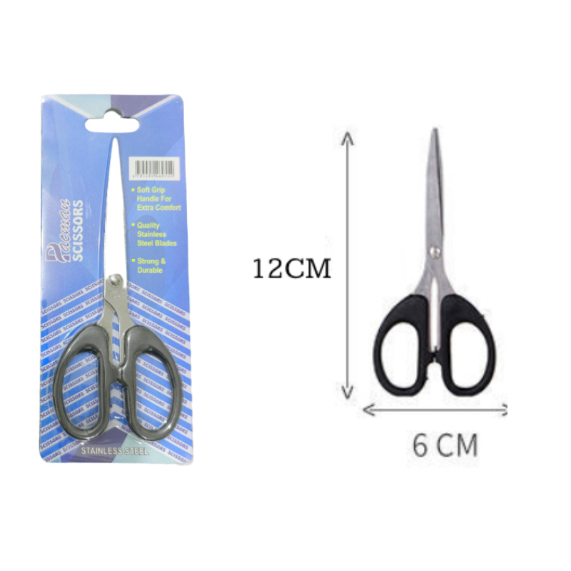 

GUNTING STAINLESS STEEL 12CM / GUTING SERBAGUNA KERTAS KAIN PLASTI / GUNTING DAPUR / GUNTING KERTAS / GUNTING SUPER TAJAM