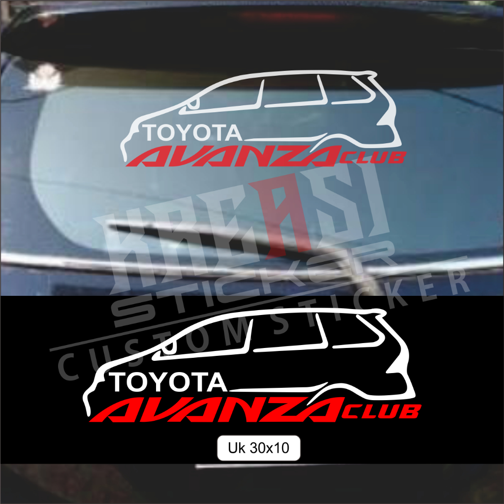 STIKER AVANZA CLUB STICKER MOBIL AVANZA CLUB