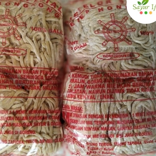 

Ready Mie Telor Spesial Cap Kemudi 500 Gram / Pack Freshly Mi Mentah Basah Bakmie Telur