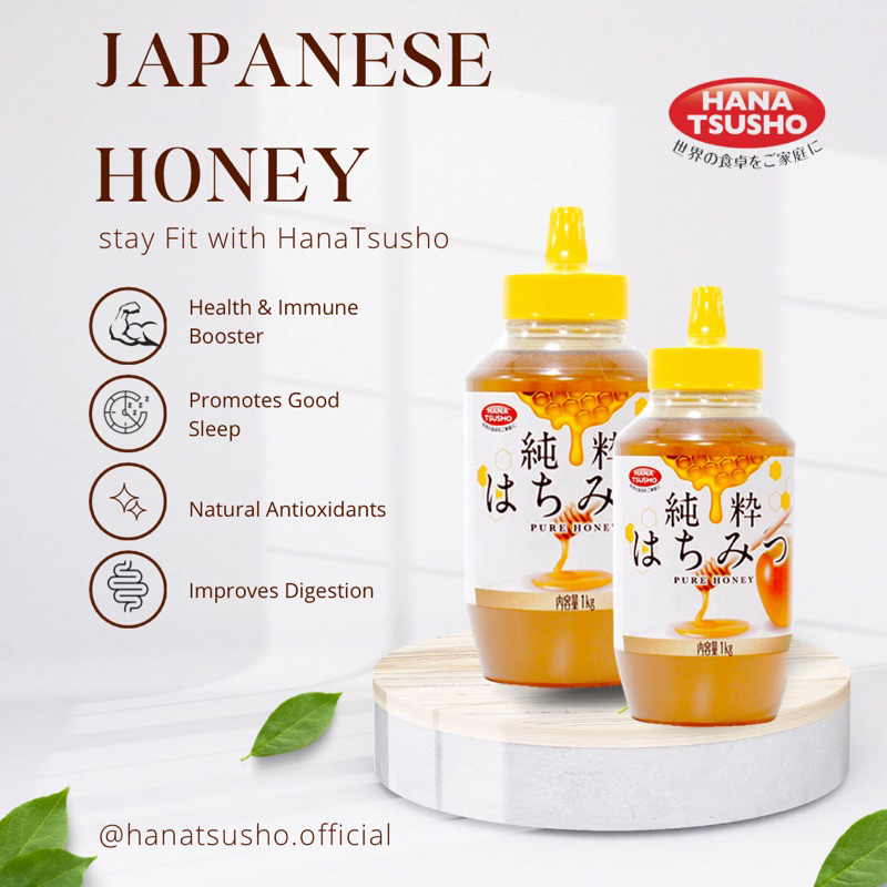 

QH Paket Hemat Beli 3 GRATIS 1 Madu Murni Jepang HanaTsusho 1 KG (CHECKOUT 4 BOTOL UNTUK BUY 3 FREE