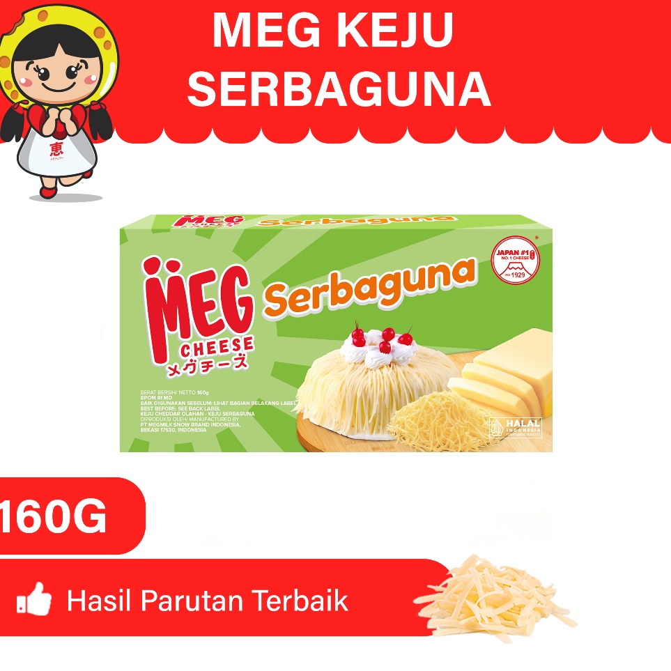 

Kode VJL496 MEG Keju Serbaguna 160 gram