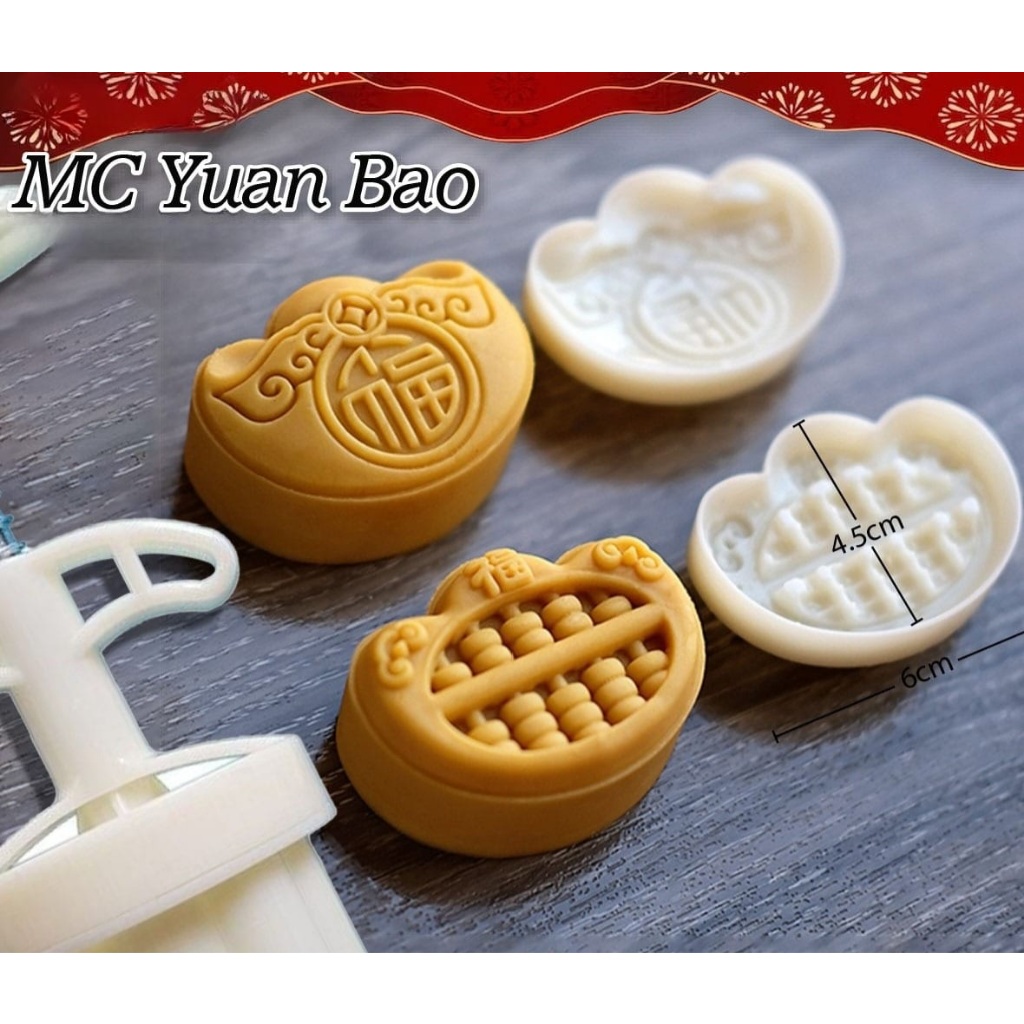 MC Yuan Bao | Cetakan Mooncake | Nastar | Mochi | Angku