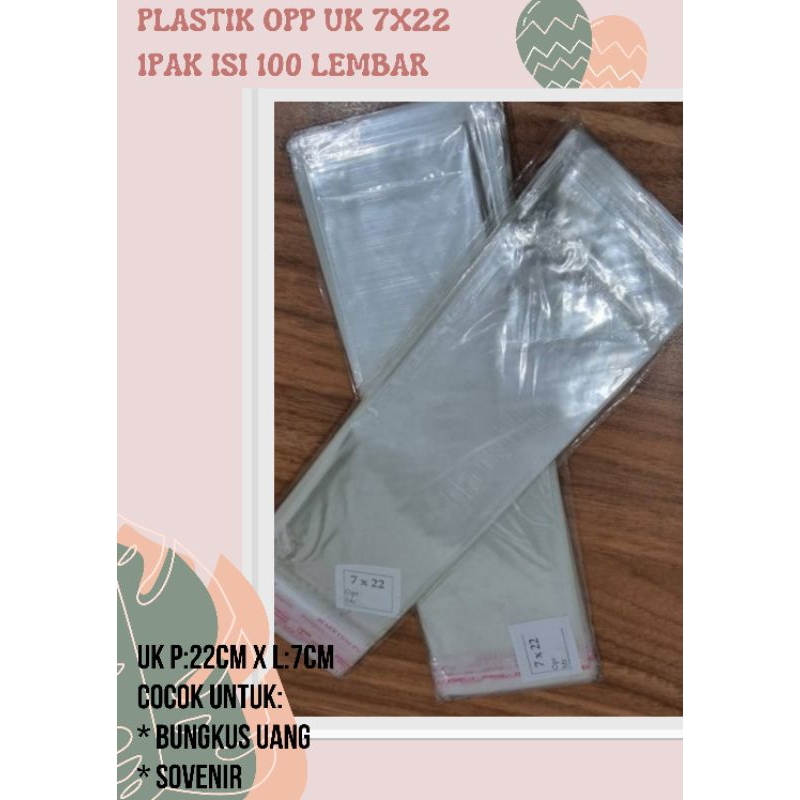 

PLASTIK OPP UK 7X22 (ISI 100 LEMBAR) / PLASTIK OPP SEAL LEM KEMASAN BENING
