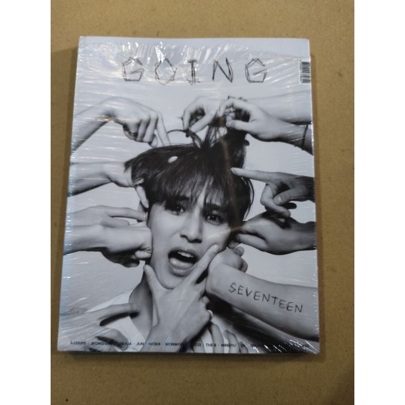 Majalah Going Seventeen
