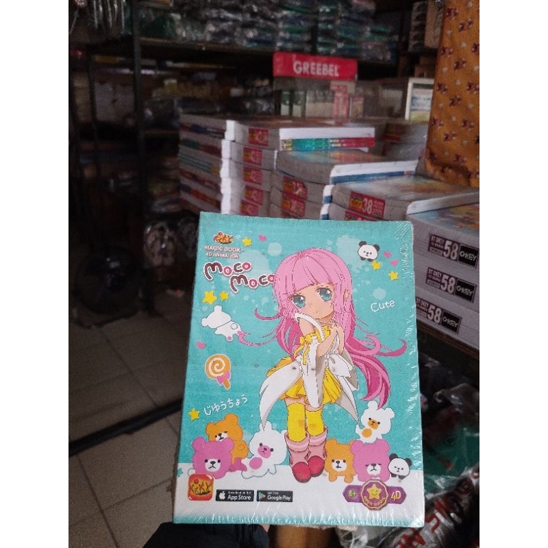 

PROMO !!! Buku Tulis KIKY 38 4D Kecil
