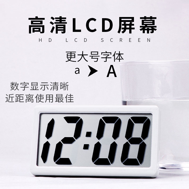 New Jam Digital KS 032 - Jam Mobil - Jam Meja - Jam Digital Mini