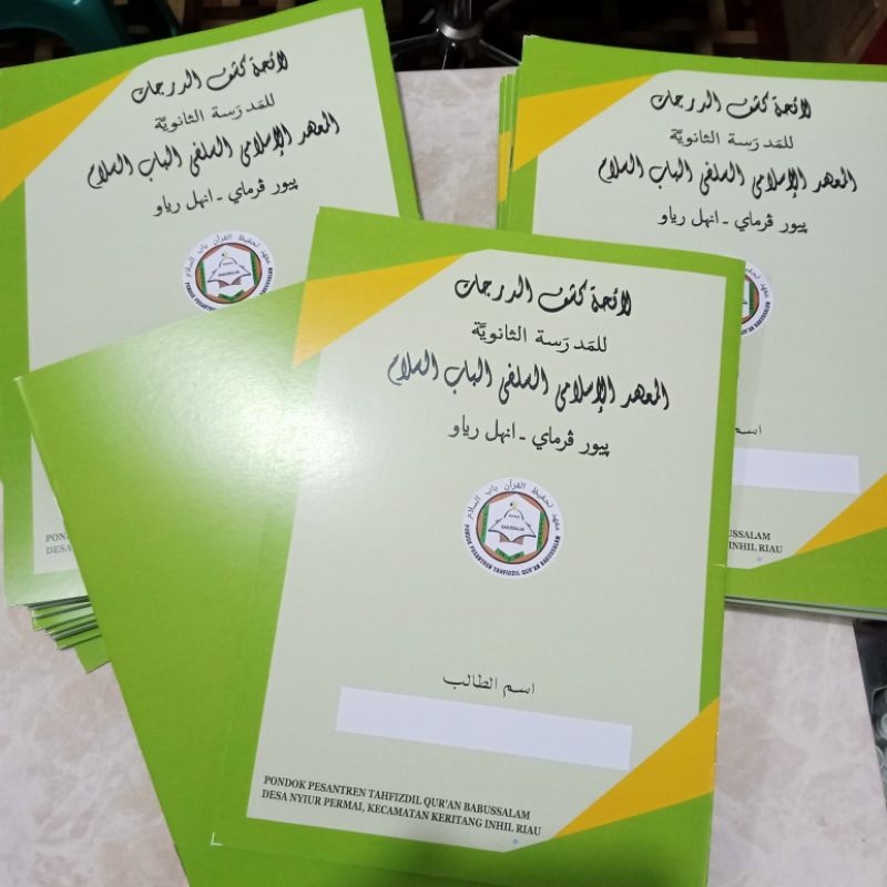 

Cetak Buku CUstom Ukuran Boxy 16 x 25 cm