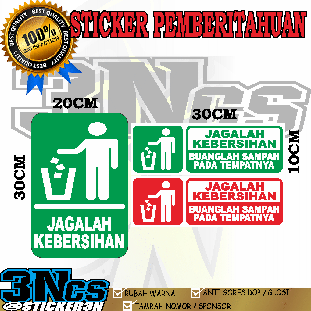 

sticker peringatan jagalah kebersihan | sticker peringatan buanglah sampah pada tempatnya