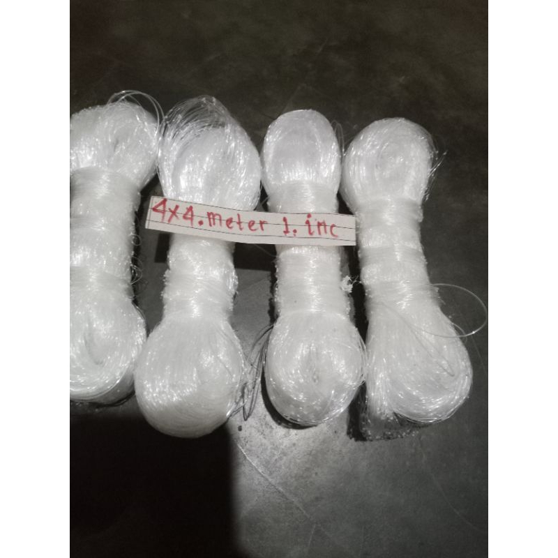 BRANJANG/ANCO PENANGKAP IKAN