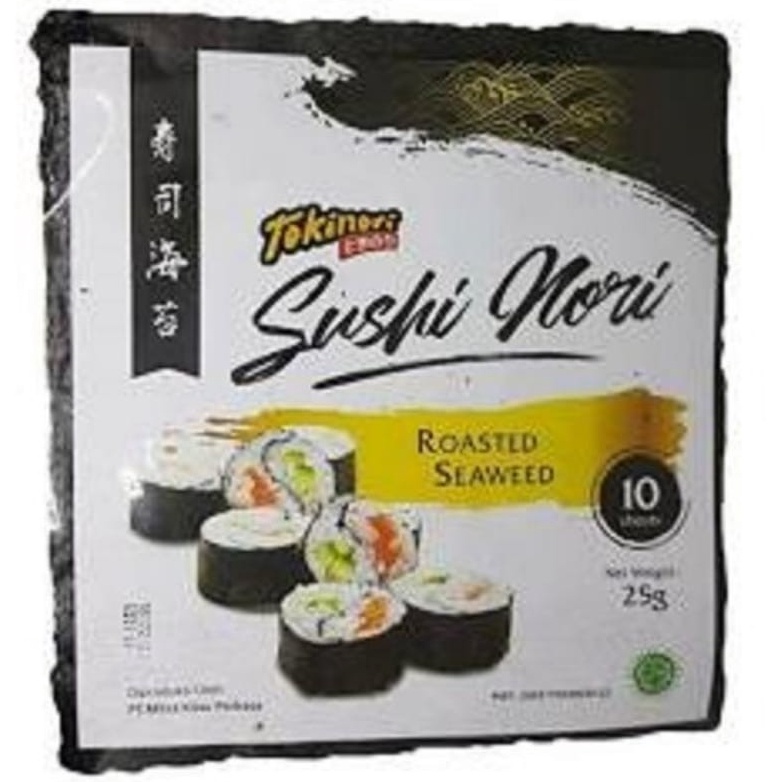 

71 Tokinori Yaki Sushi | Nori Rumput Laut Halal 10/ 50 Sheets 42