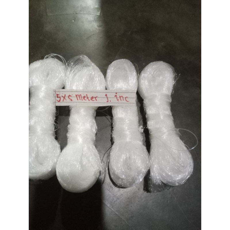 BRANJANG/ANCO PENANGKAP IKAN