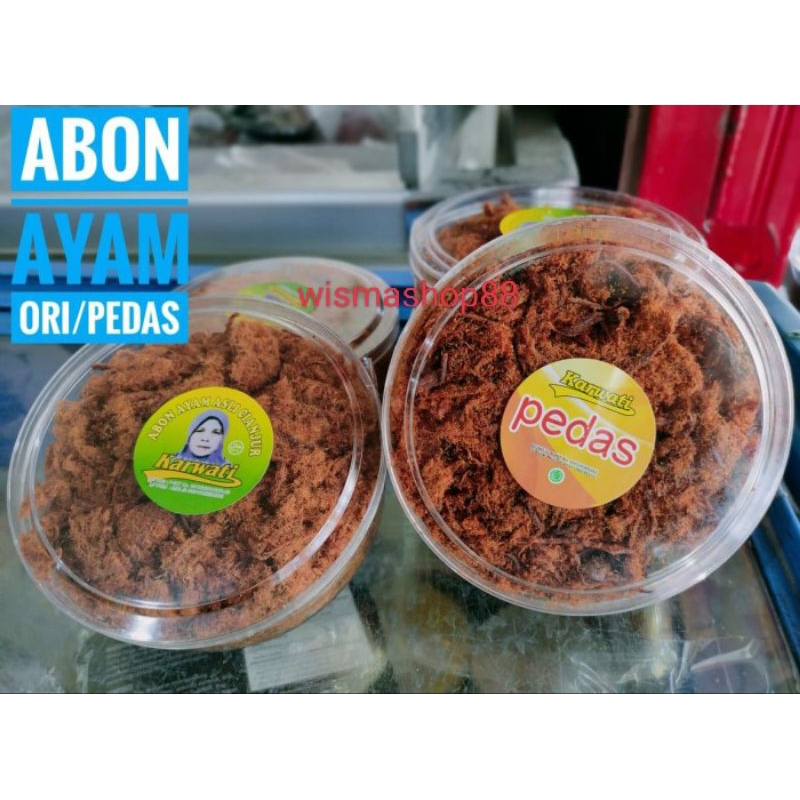 ABON AYAM KARWATI ASLI CIANJUR -+ 150 GRAM
