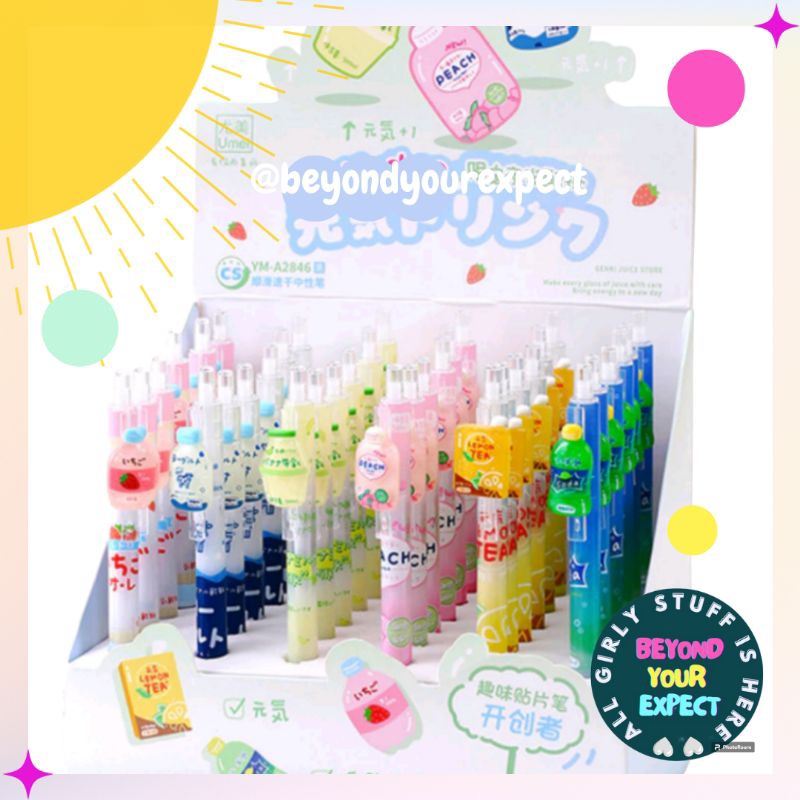 Pena/Pen/Pulpen Cute Drinking Glow In The Dark (Tinta Cair Hitam 0.5 mm)