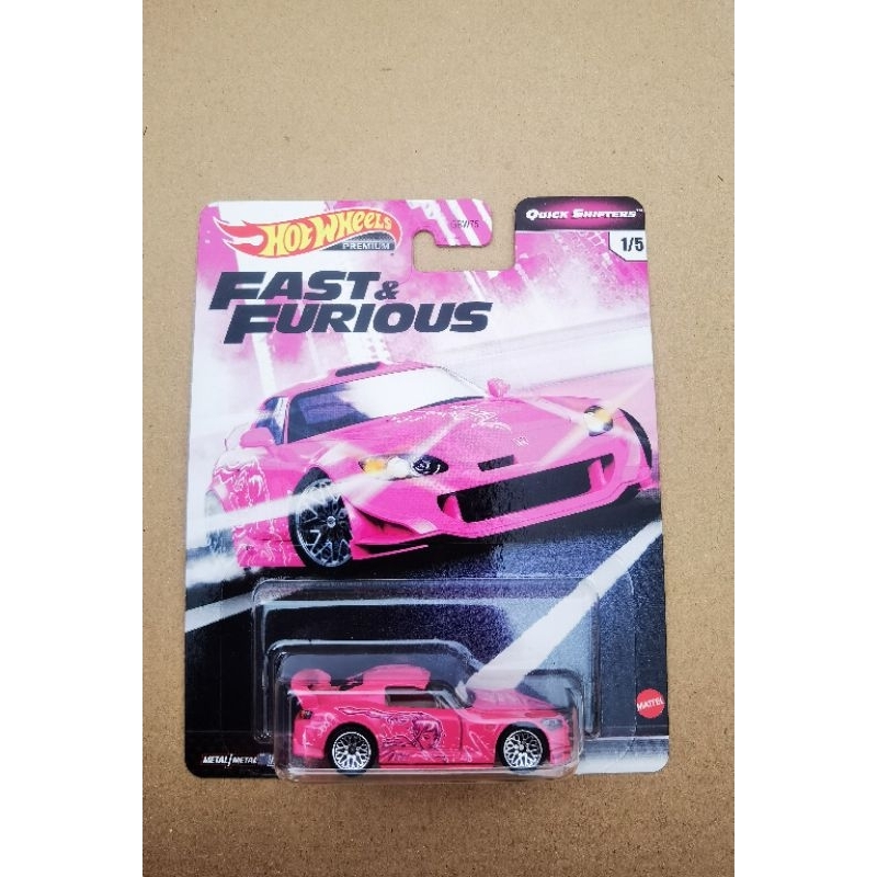 Hot Wheels Fast Furious Edition Quick Shifters Series 1-5
