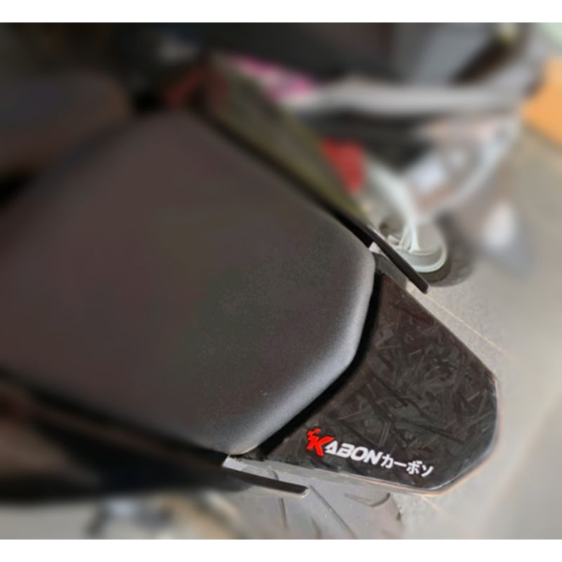 Skining Carbon Forged DuckTail Yamaha R15v4