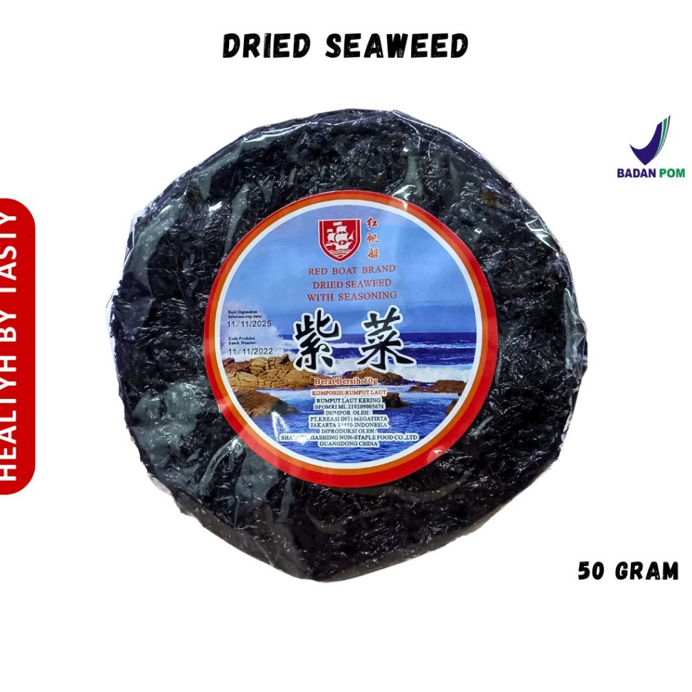

[℠Y76➢] Rumput laut kering Cichai CiCai Zi Cai Dried seaweed CeCai 50g Big Sale