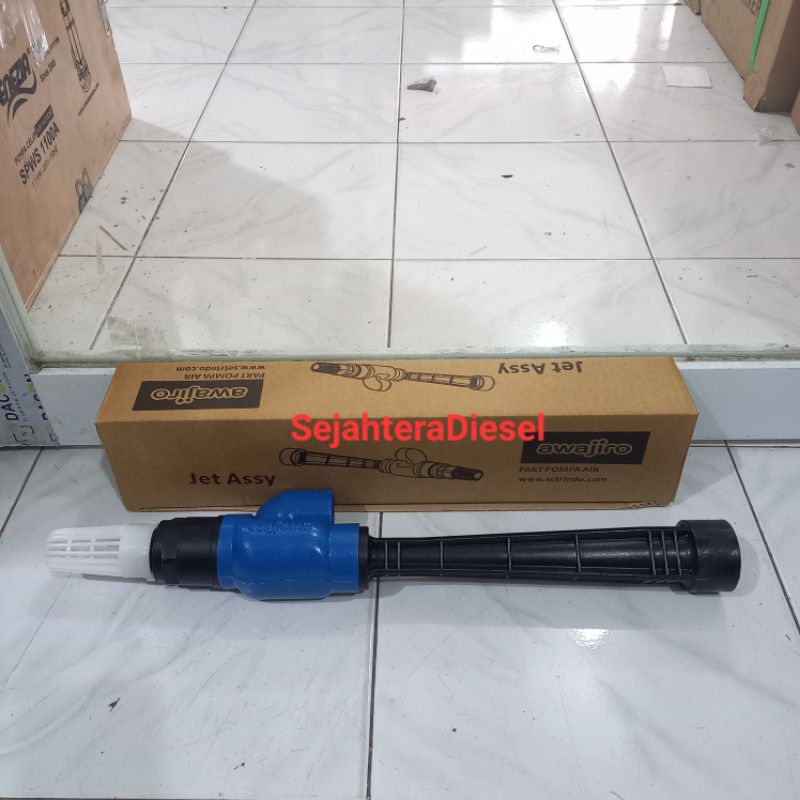 AWAJIRO Mata Jet Pompa Air JetPump Semua Merk