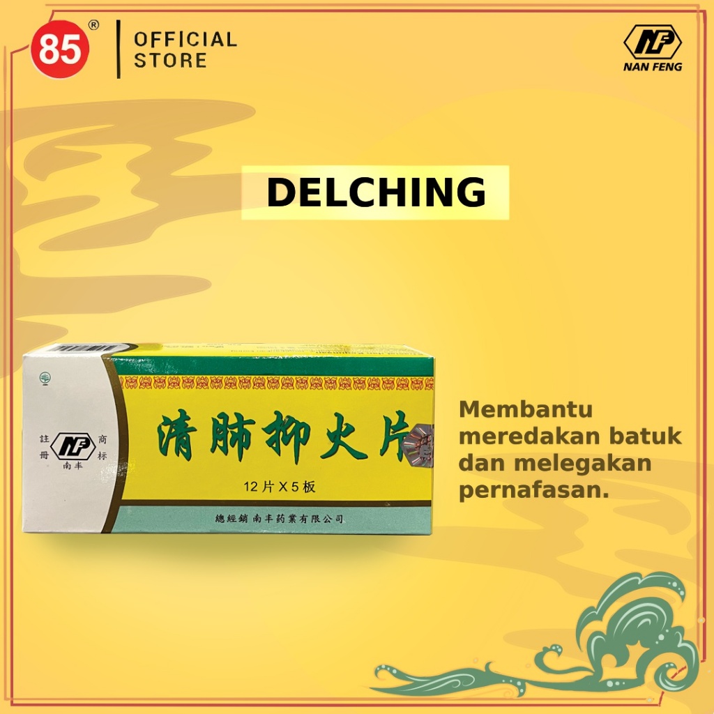 Nan Fung - Delching Obat Herbal untuk Kesehatan Tenggorokan-2