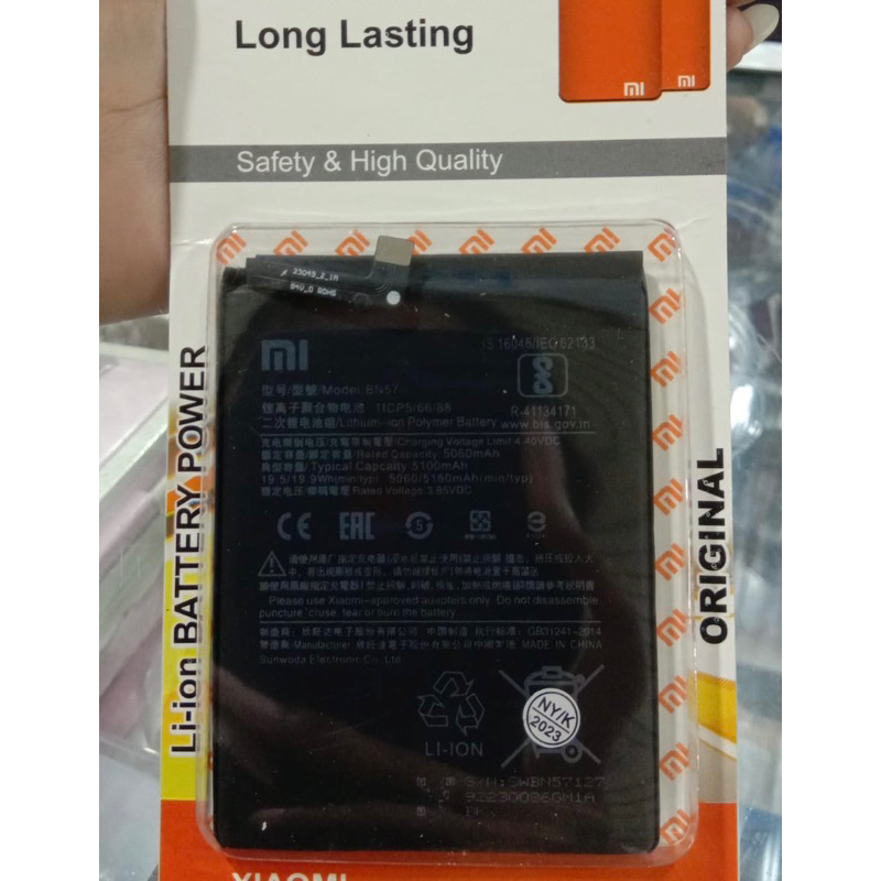 Baterai Pocco X3 / X3 Pro / X3 NFC BN57