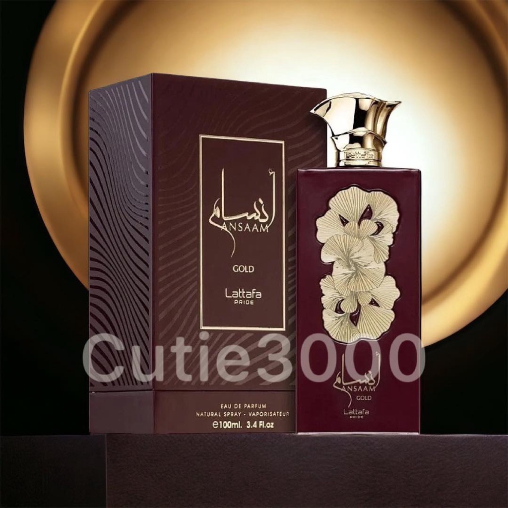 Perfume ANSAAM GOLD & ANSAAM SILVER By LATTAFA PRIDE 100 Ml For Women
