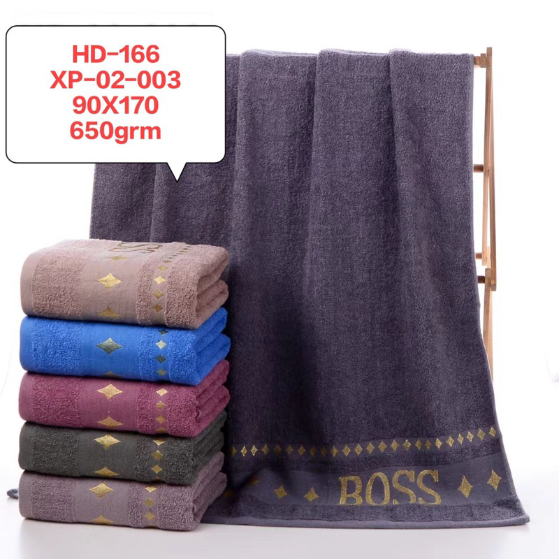 Handuk Mandi Jumbo 90 x 170 Merk Rilex Katun Terbaik