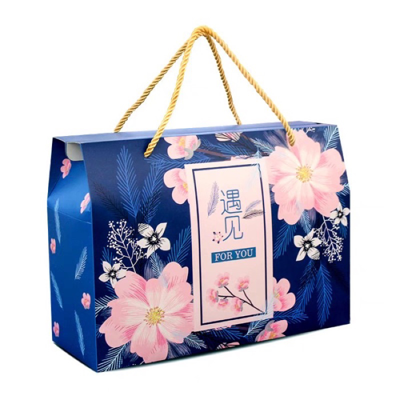 

paperbag souvenir / paperbag sangjit