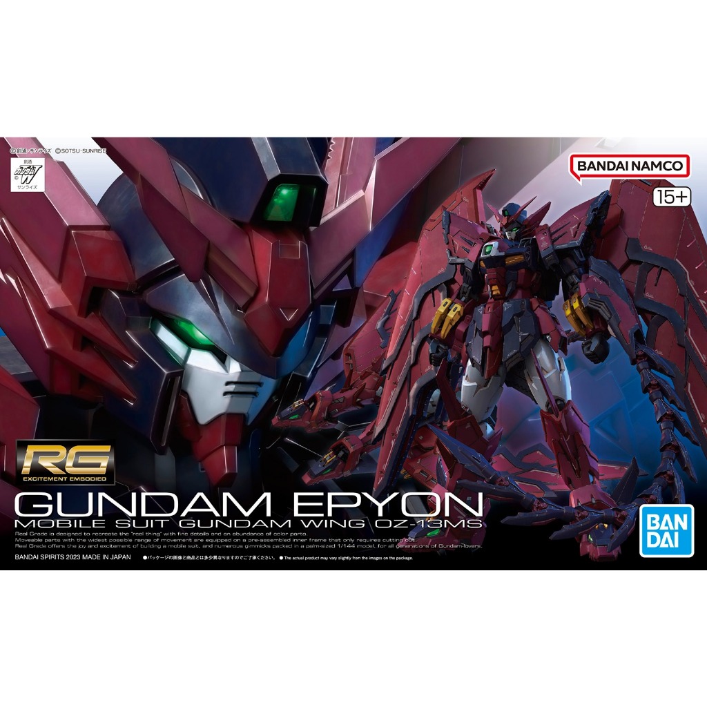 Gundam RG Epyon Bandai Model Kits Gunpla