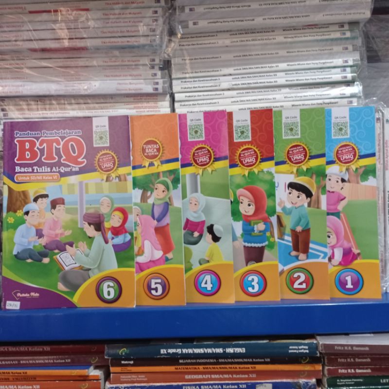 buku bekas mulus kurikulum 2022  BUKU PANDUAN PENGAJARAN  BTQ   BACA TULIS AL QURAN UNTUK SD KELAS  