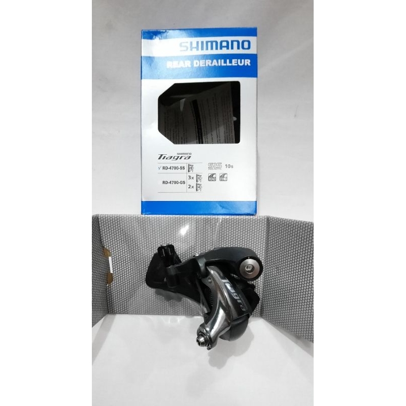 RD SEPEDA BALAP SHIMANO TIAGRA R4700SS SHORT CAGE & R4700GS LONG CAGE 10SP