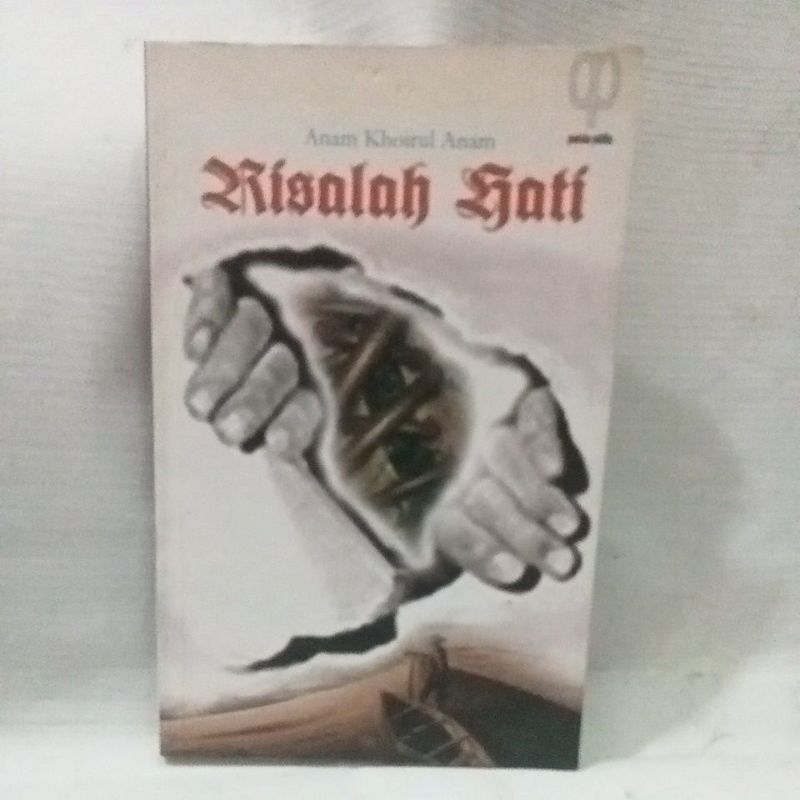 Risalah hati//Anam Khoirul Anam, second