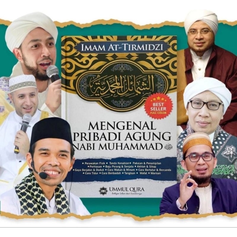 

Mengenal Pribadi Agung Nabi Muhammad