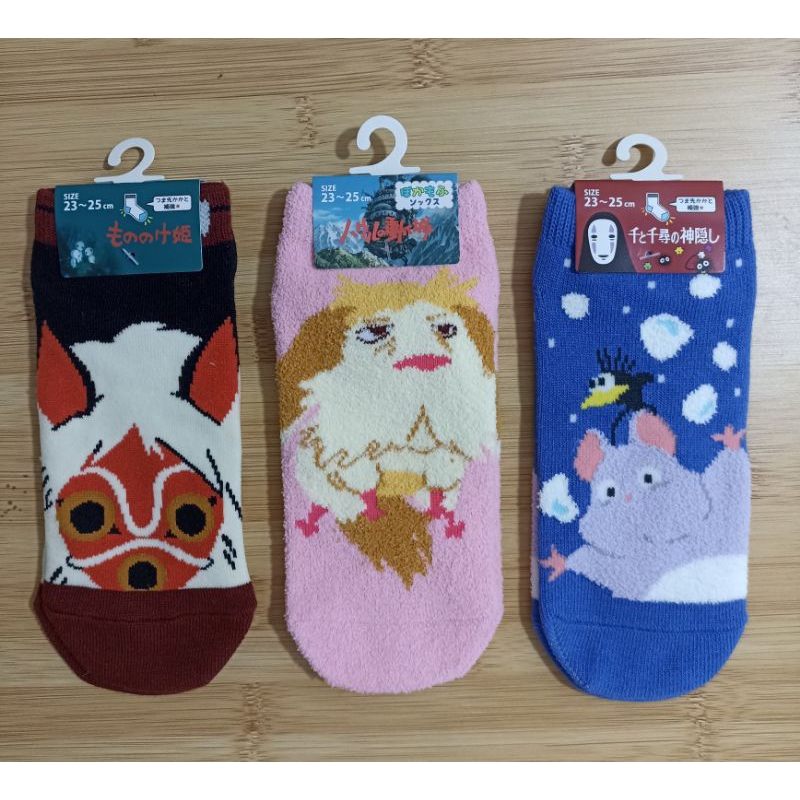 [GHIBLI MERCH] KAOS KAKI GHIBLI DEWASA OFFICIAL