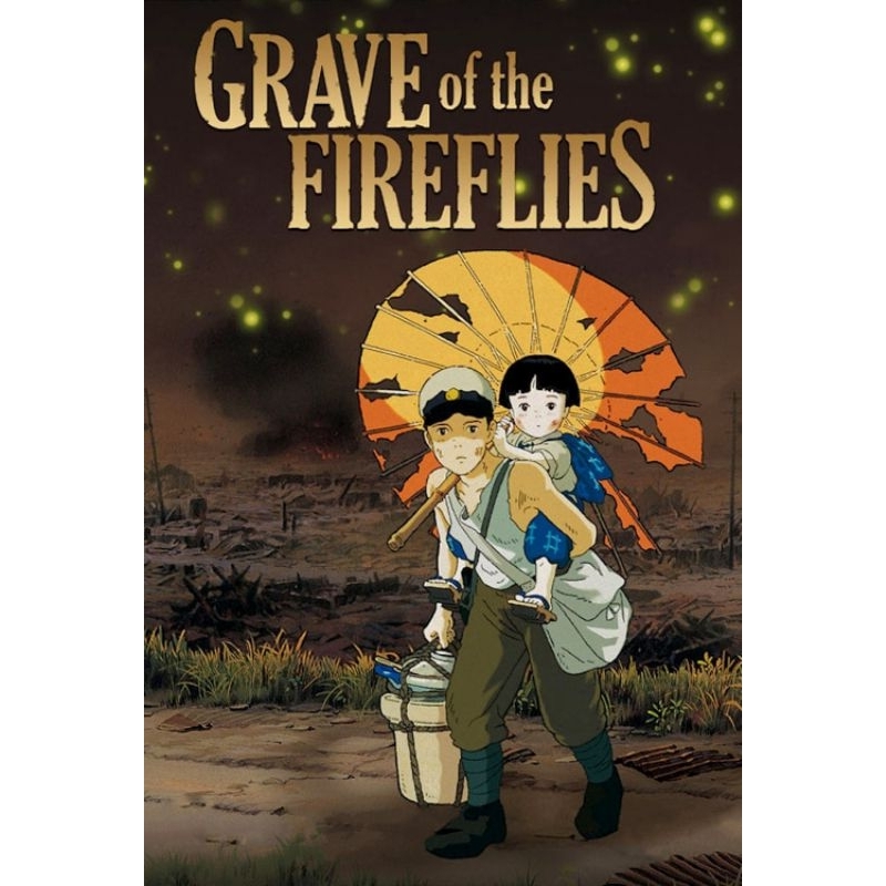 DVD GRAVE OF THE FIREFLIES 1988