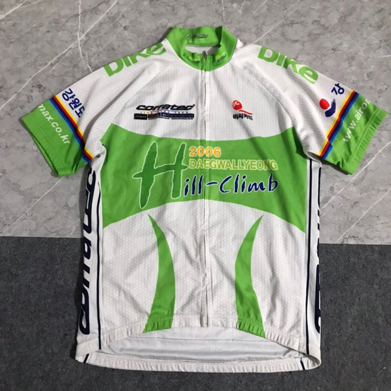 baju sepeda Adidas airo Max second bekas preloved