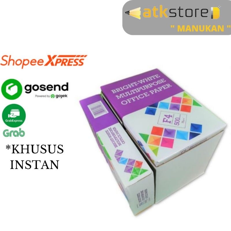 

(1 BOX ISI 5 RIM) Kertas HVS BMO FOLIO F4 75gram | Instan only - Kertas HVS murah