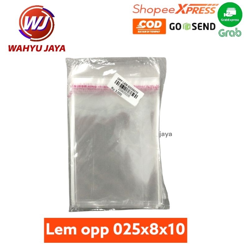 

opp lem 025x8x10