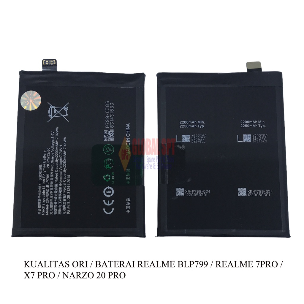 KUALITAS ORI / BATERAI BLP799 / BATRE REALME 7 PRO / BATERE X7 PRO / NARZO 20 PRO