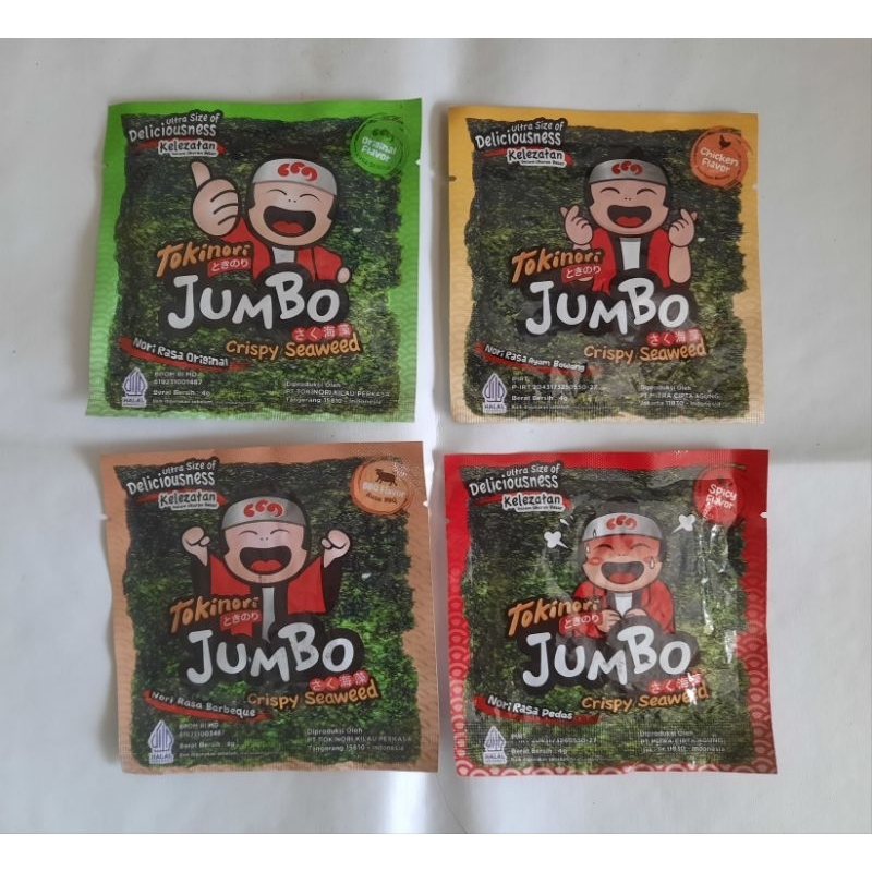 

Tokinori crispy Seaweed rumput laut eceran per bungkus/pcs