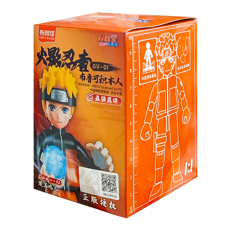 Bloks Buluke 71047 GV01 Naruto Blind Box Random 88432